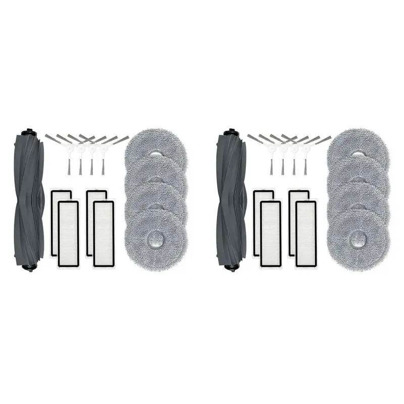 

B01C-2X Запасные части и аксессуары для робота-пылесоса Dreame L10 Prime: основная и боковые щетки, фильтры, салфетки для влажной уборки