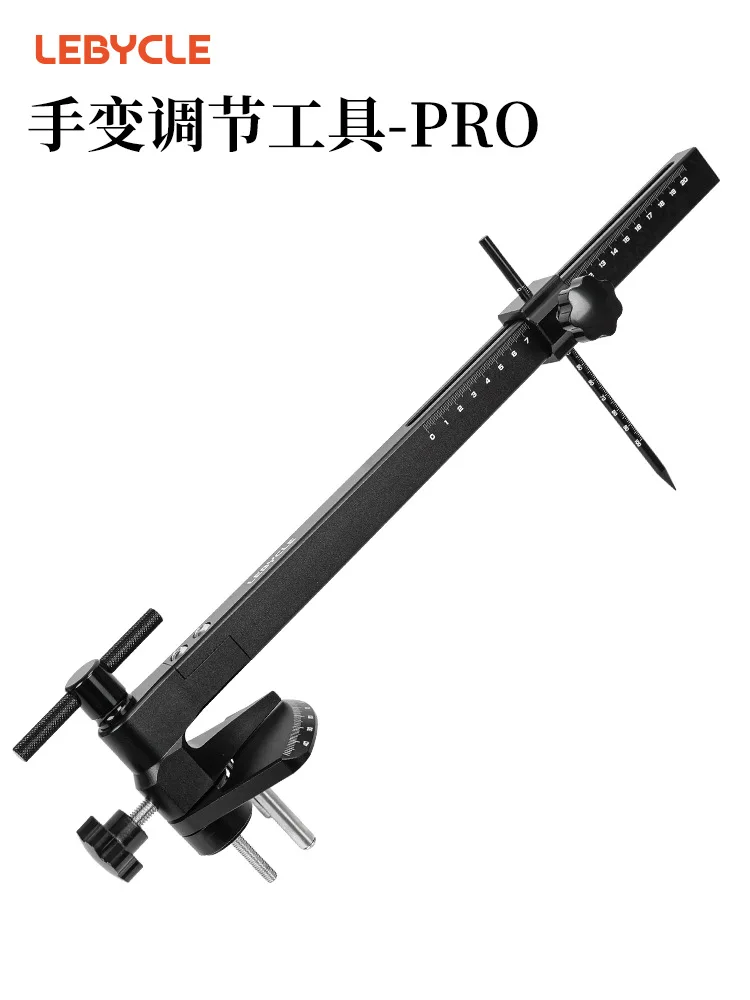 Level Adjustment Measuring Tool  Bicycle-Specific Height Adjustment  Bicycle Shift Lever Adjustment Tool PRO