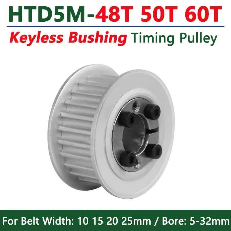 

1pcs Belt Width 10/15/20/25mm HTD 5M Expansion Sleeve Synchronous Wheel 48 50 60 Teeth Keyless Bushing Timing Pulley Bore 5-32mm
