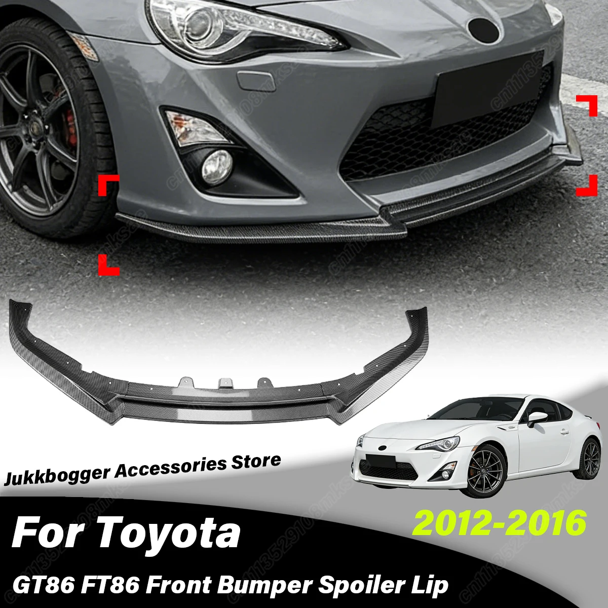 

Для Toyota GT86 FT86 2012-2016: Защитная накладка на нижнюю часть переднего бампера, внешние декоративные аксессуары