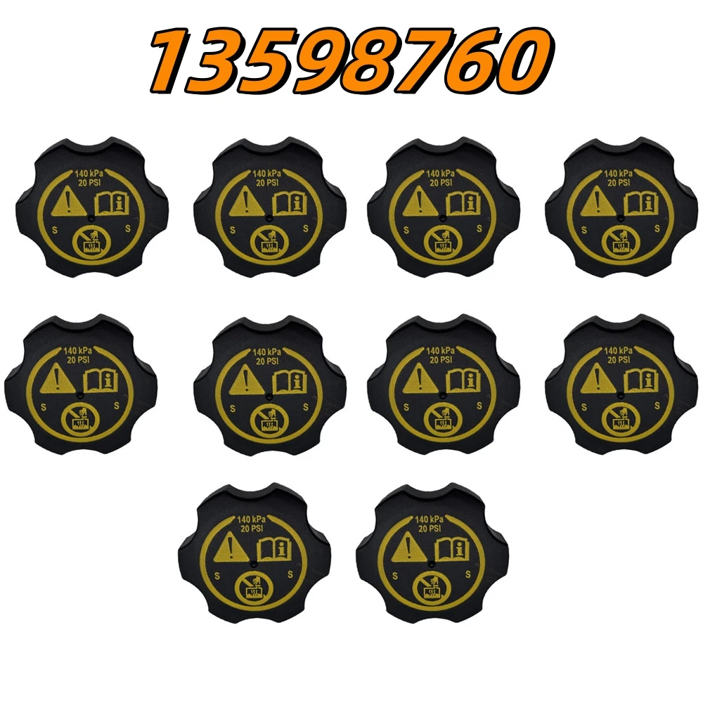 13598760 tampa do tanque de surtos do dissipador de calor do carro vedação equipamento 13502353 1305248 para opel addam acessórios do carro