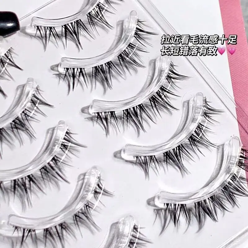 Ciglia per cani dolci Doudou, ciglia finte per occhi di cane, trilogia per persone pigre, naturale e quotidiana, stile monopezzo, autog Innesto completo