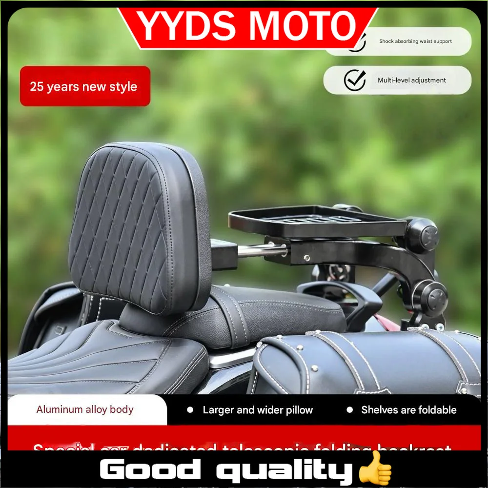 

【Good quality】For VOGE CU625 folding backrest telescopic backrest rear rack accessories Voge cu625 voge 625cu