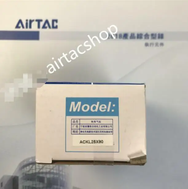1PCS New AirTAC ACKL25X90  Cylinder