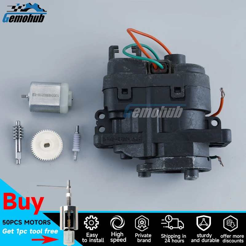 

Gemohub Car retrovisor automóvil folding motor gear 50T module original For Nissan Altima Teana Versa Note E11 repair kits parts