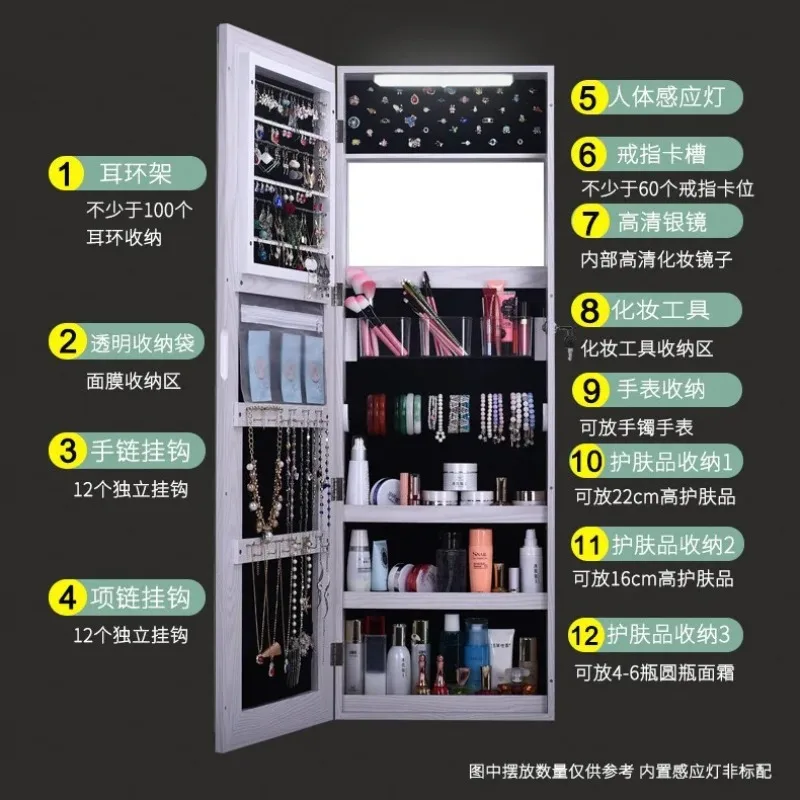 LED light touches wall-mounted full-length mirror, home bedroom full-length mirror storage jewelry full-length fitting mirror wa