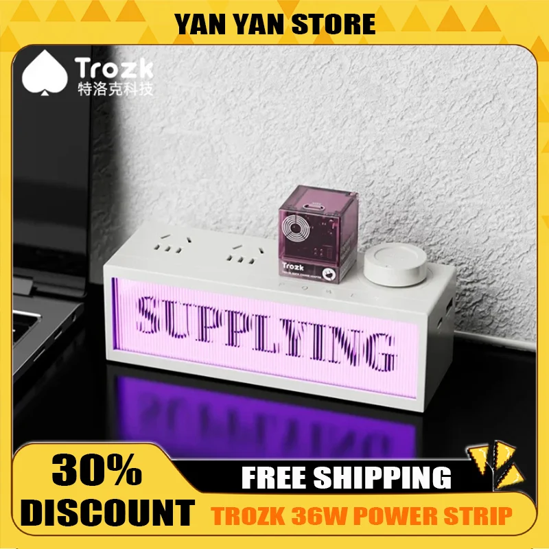 Trozk 36W Power Strip Gallium Nitride Charger 1.7m Fast Charging Socket Desktop Esports Patch Panel USB Gamer Desktop Decoration