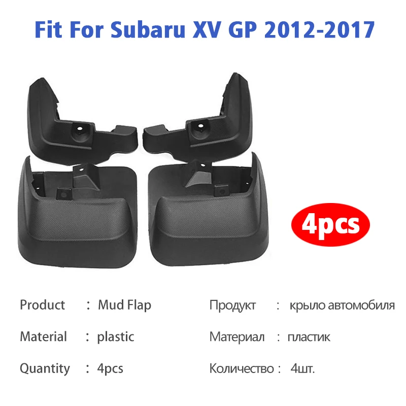 For Subaru XV 2012 2013 2014 2015 20162017 Mudflaps Fender Mud Flap Guards Splash Mudguard Car Accessories Front Rear 4pcs