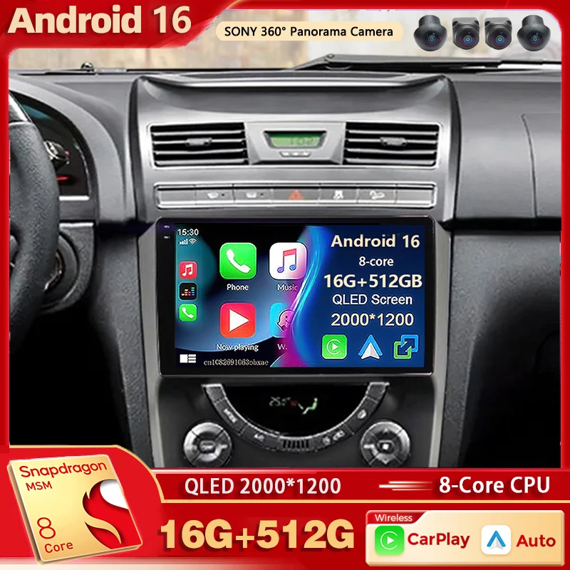 Android 16 Qualcomm For SsangYong Rexton Y290 III 3 2012-2017 2K QLED Android Car Radio Multimedia Video Player Stereo CarPlay