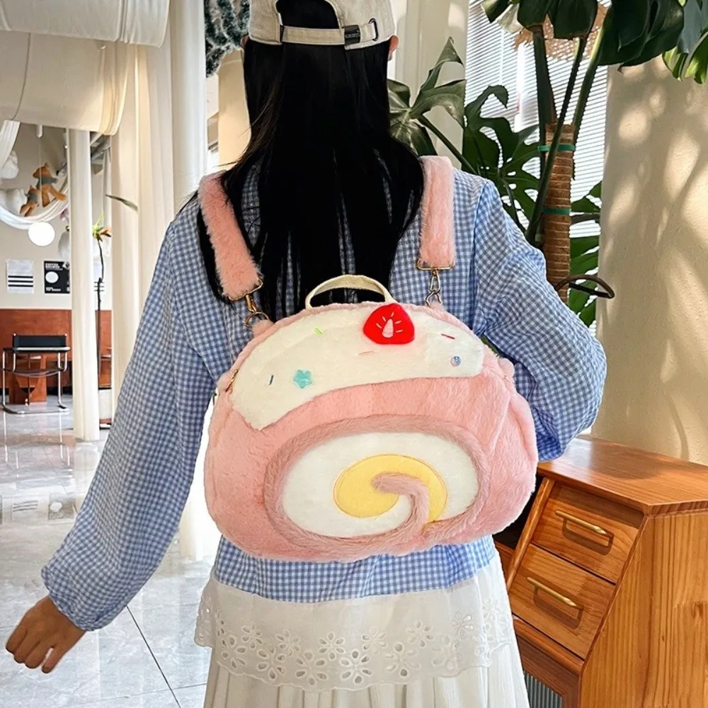 mochila-fofa-de-grande-capacidade-estilo-kawaii-lolita-bolsa-de-rolo-suico-macia-e-fofa-design-casual-de-sobremesa-para-meninas-presente