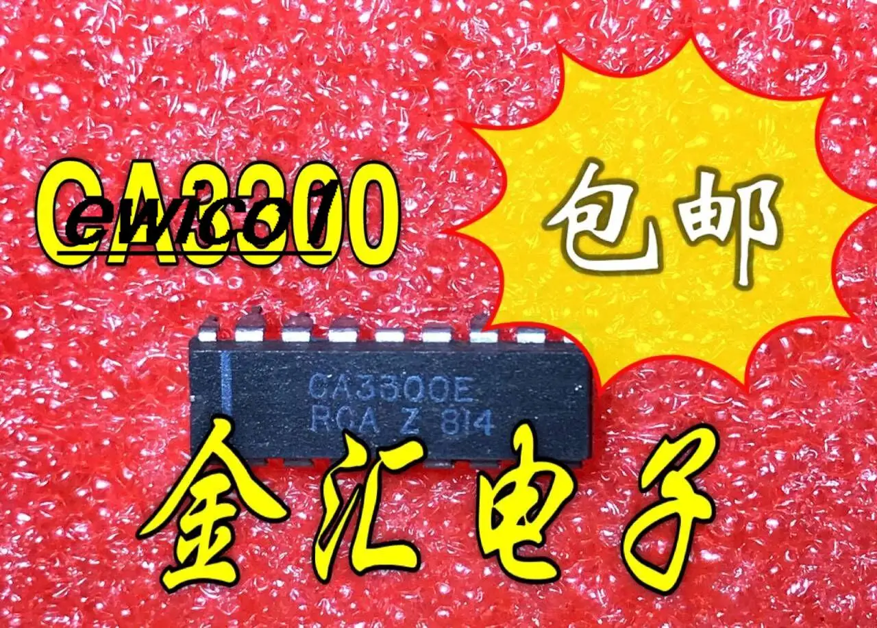 

10pieces Original stock CA3300E 18 IC