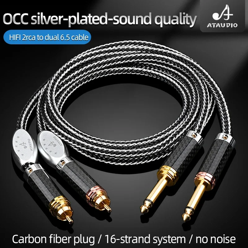 HiFi 2rca to dual 6.5mm cable OCC silver plated 6.5ts for mixer power amplifier audio cable