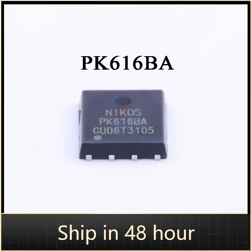 

5-10PCS PK616BA QFN-8 New original ic chip In stock