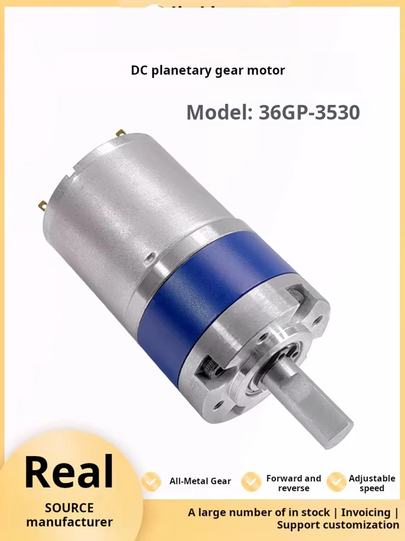 36mm DC Planetary Gear Motor 12v 24v 8-1154rpm Shaft Diameter 6mm/8mm 36GP-3530 Adjustable Speed Can CW CCW Electric Motor