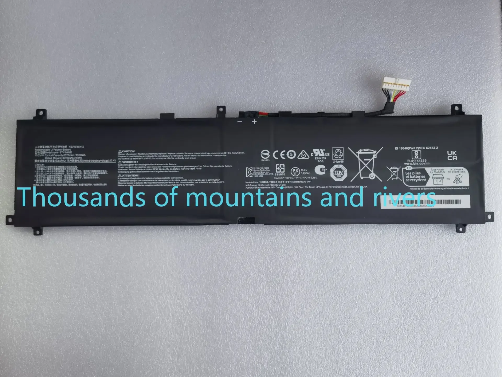 

BTY-M6M3 Аккумулятор для ноутбука MSI RAIDER GE78HX 13VG 13VX 13VH 13VI 13VI-242NL 13VH-046UK 13VG-041XES 4ICP8/36/142