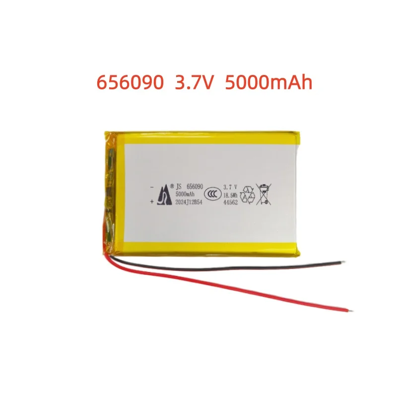 3.7V 5000mah Rechargeable Lithium Polymer Battery 656090 for Power Bank Hand Warmer Camping Light PC Laptop Tablet MID Batteries