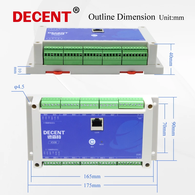 16 قناة اكتساب قيمة القوة وزنها خلية تحميل RS485 إيثرنت مكبر صوت أحادي الاتصالات الارسال #4
