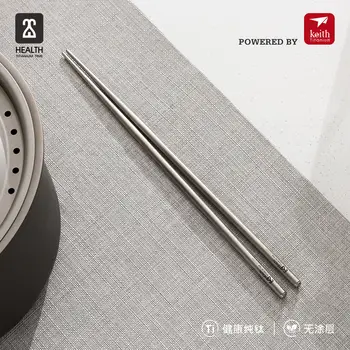 6 best sales 순수 티타늄 - №6