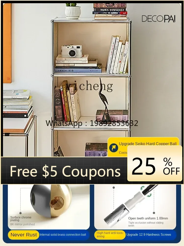 

GZ Bookshelf Mid-Ancient Module Assembled Cabinet Ins Iron Floor Shelf Modern Simple Stainless Steel Bookcase