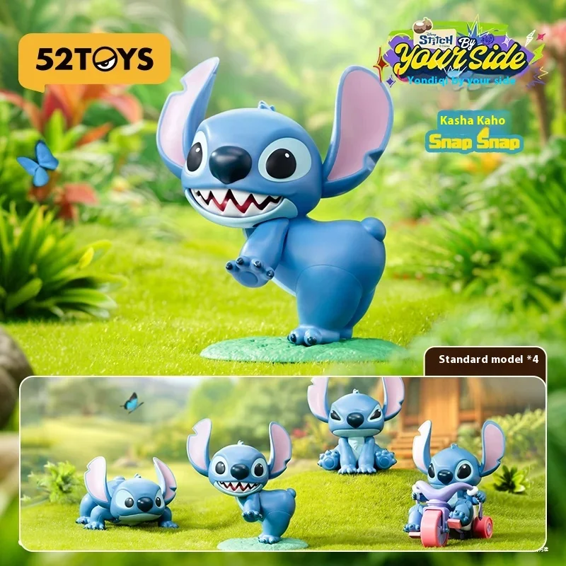 

52TOYS Stitch Around Series Wind-up Action Blind Box Figure Cute Collectible Toy, Trendy Desk Decoration And Gift for Fan