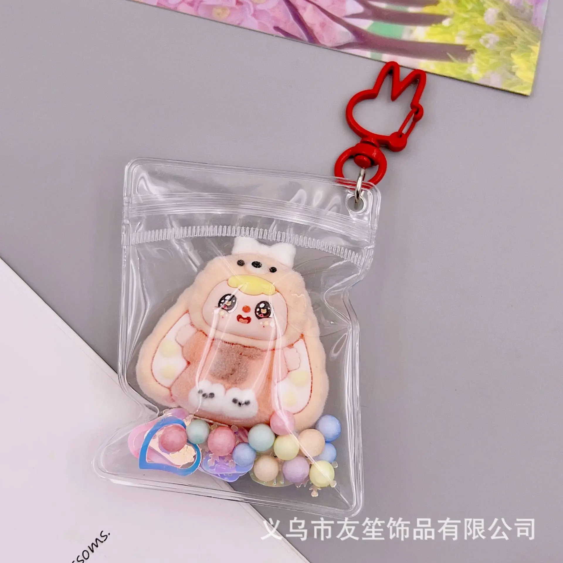 1PCSNew ثلاثي الأبعاد حقيبة شفافة حقيبة قلادة سلسلة مفاتيح جميلة