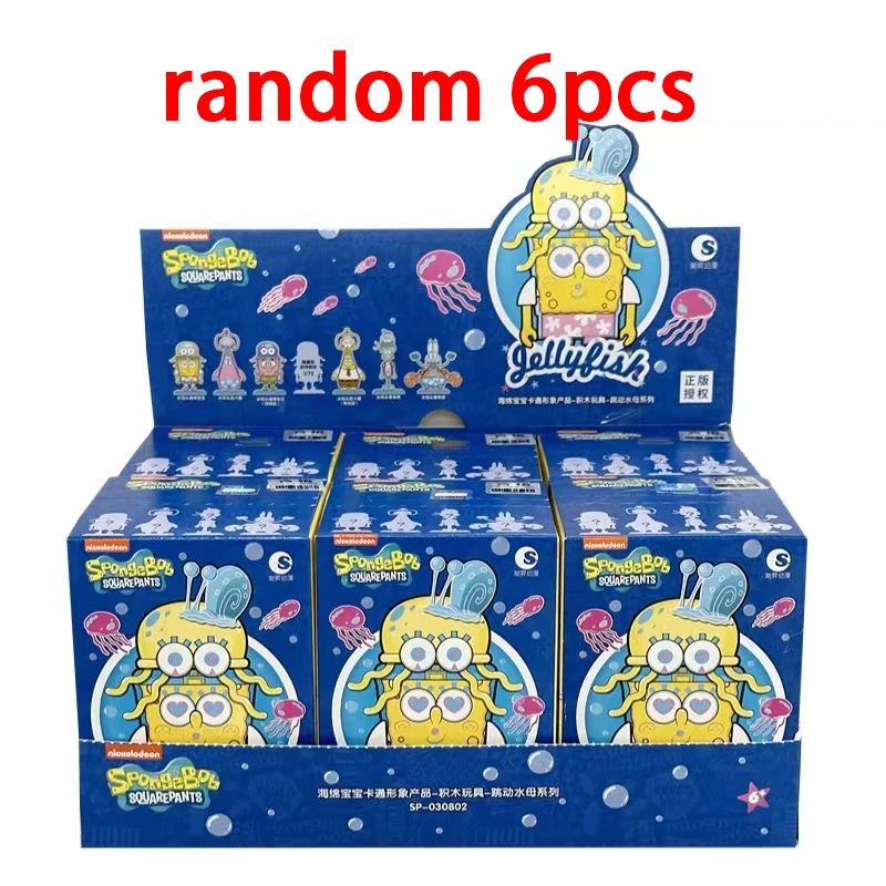 SpongeBob SquarePants Blind Box Assembly Building Blocks Jellyfish