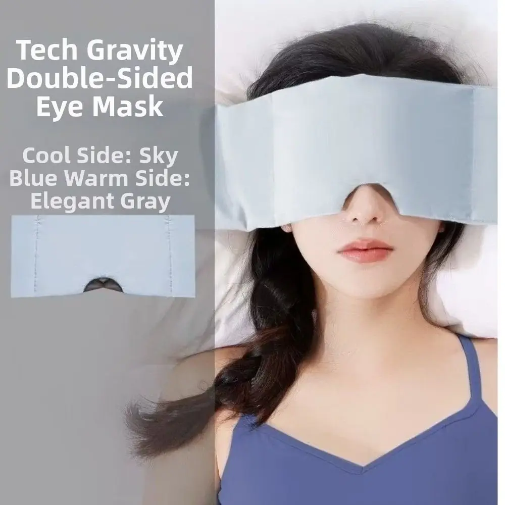 

Дышащая гравитационная маска для сна, креативная светоблокирующая маска с микронажимным давлением, защита глаз, гравитационная повязка на глаз для глубокого сна