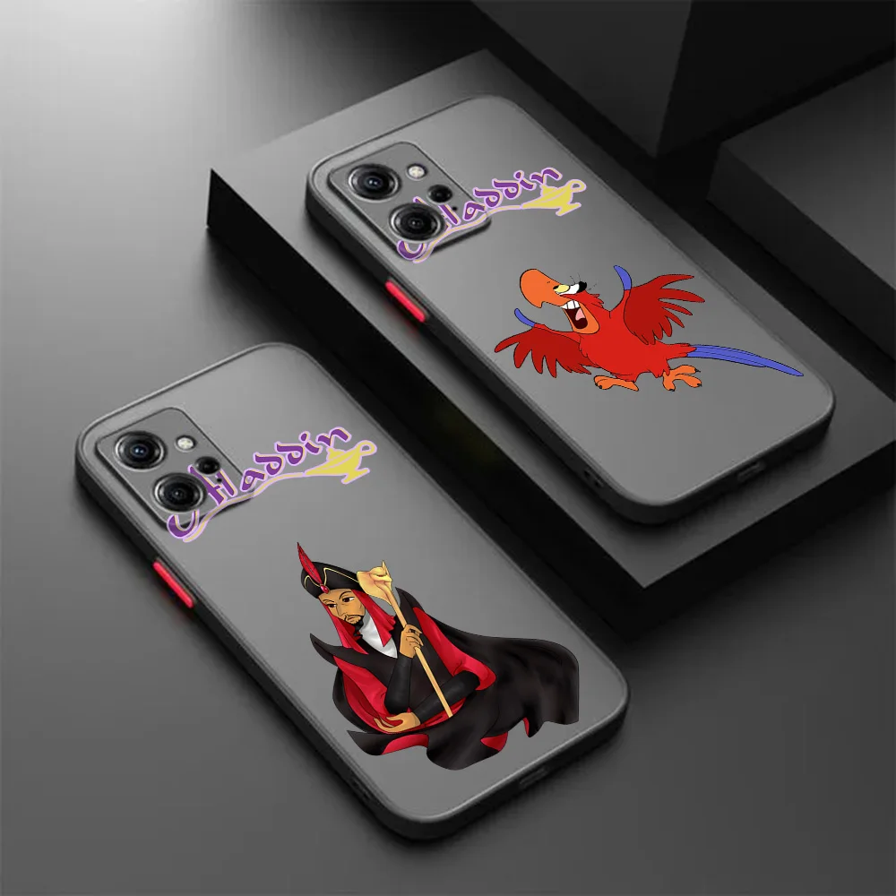 Frosted Translucent…