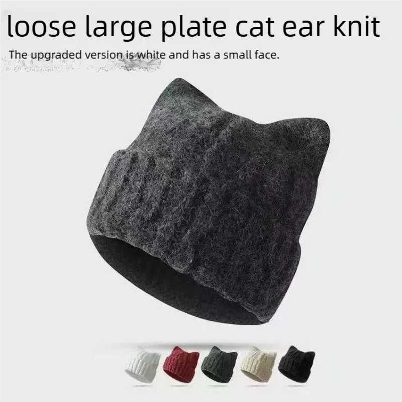 Cat Ear Beanie Winter Hat Warm Knitted Cap with Windproof Thickened Design Cute Autumn Winter Warm Accessories for Women Girls