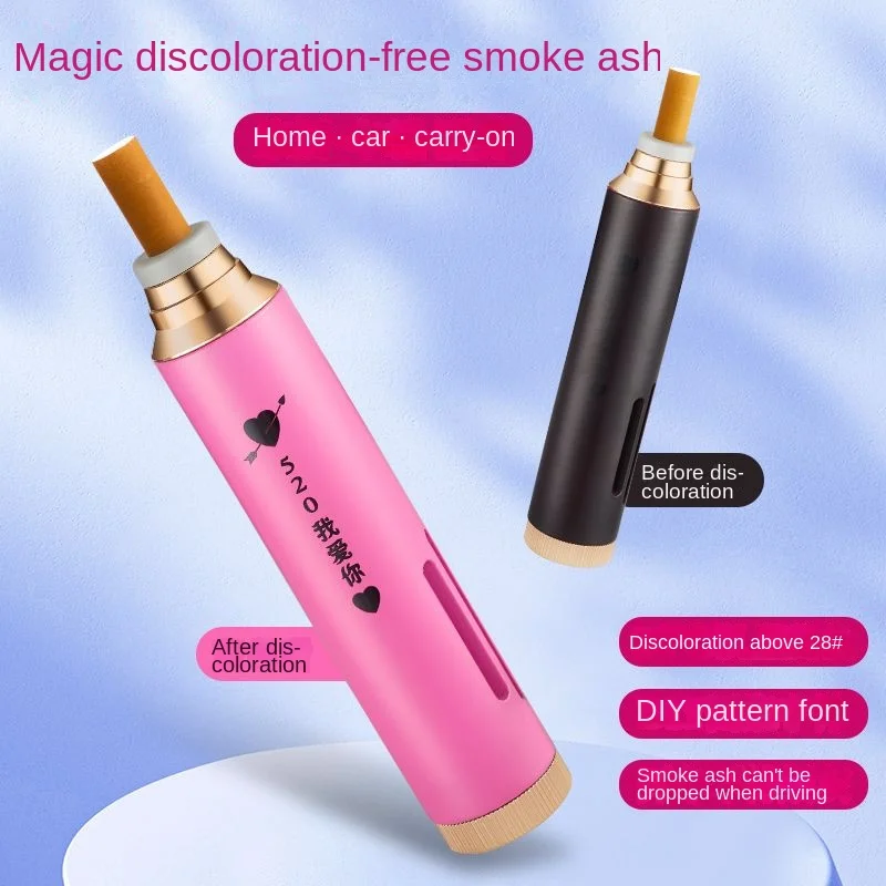 Car Portable Ashtray, in-car Smoking Prevention, Temperature Control, Discoloration, Lazy Smoking Cigarette Holder