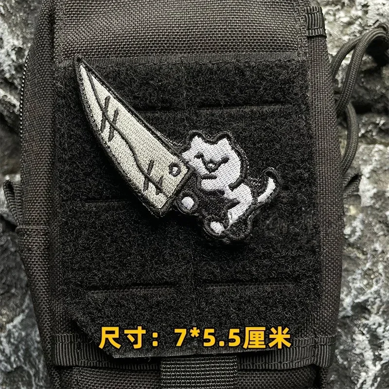 "Pull Out My 40 M Machete" Funny Cat Yellow Duck Hook&Loop Patch Big Knife Kitten Armband Morale Badge Tactical Outdoor Backpack - view 2