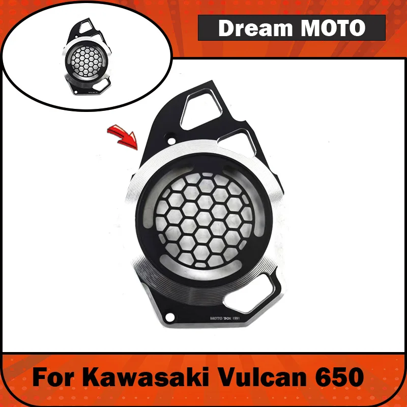 【Premium】For Kawasaki Little Vulcan 650 modified small fly cover engine side cover, flywheel decorative cover, protective cover