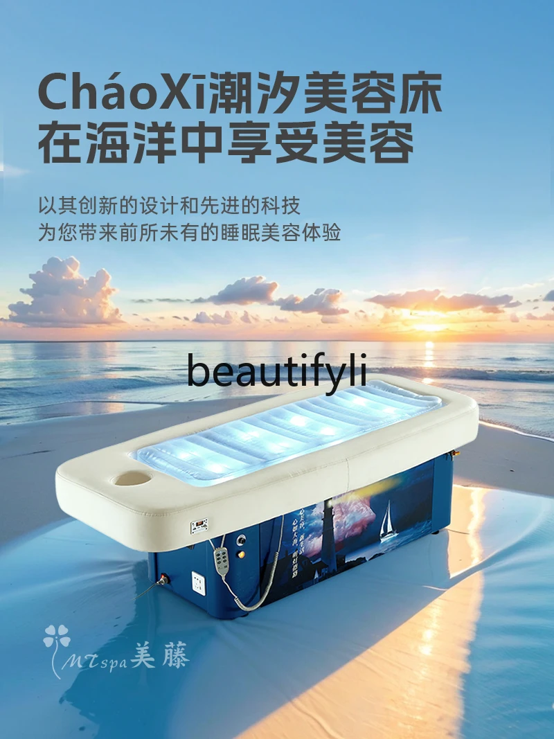 Tidal hydrodynamic massage bed for beauty in the ocean