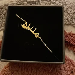 Custom Arabic Letter Name Bracelets For Women Gold Silver Color Stainless Steel Chain Personalized Customized Bracelet Jewelry