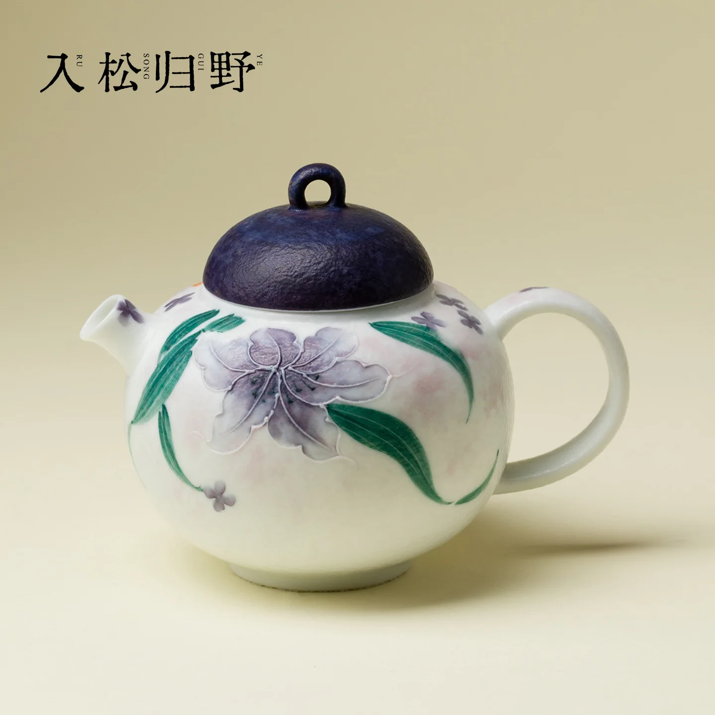 In Forest Returning To Pines Hand-Painted Dragonflies Accompany The Clear Flowers Ceramic Teapot Twilight Cloud Purple A