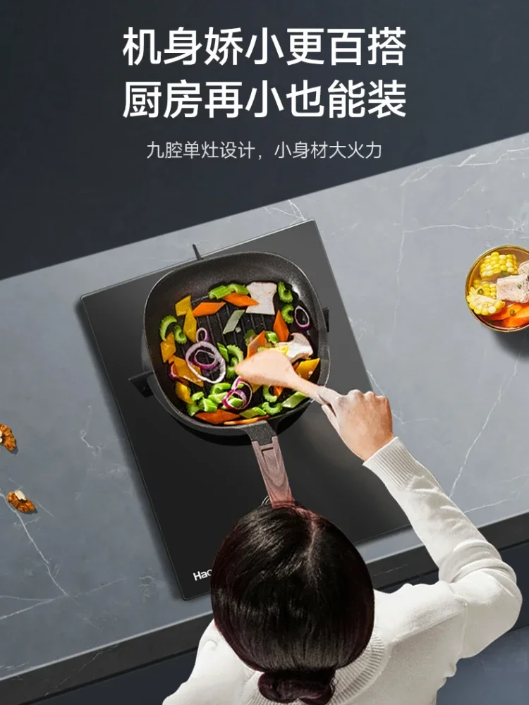 kitchen use new embedded single-burner stove Grade 1 energy efficiency Gas stove single stove household rental house small