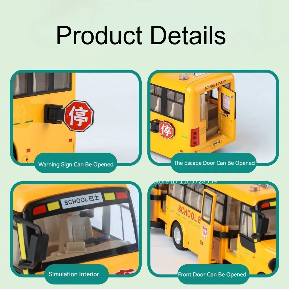 1:24 escala ônibus escolar modelo de carro de brinquedo liga diecast som luz puxar para trás porta aberta veículos de simulação para crianças presentes de aniversário