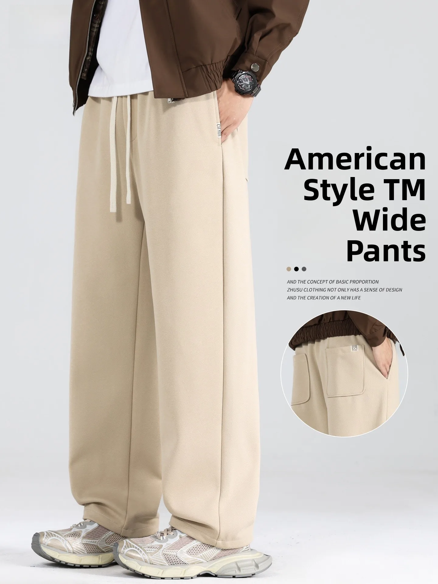 

Loose Straight Casual Pants for Men Spring Autumn Style Knife Design Comfortable Leisure Trousers Youth Fashion Trend