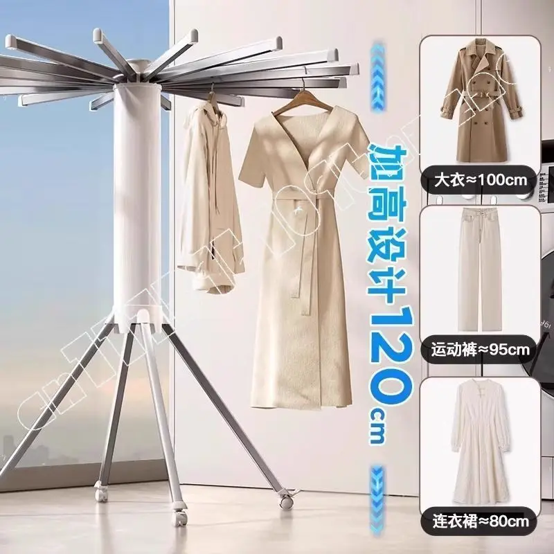 Octopus Folding Clothes Drying Rack Floor Standing Mobile Multi functional for Balcony Household Quilt