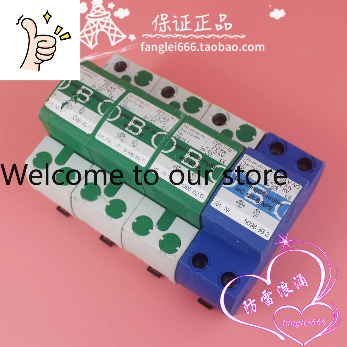 OBO First-class Lightning Protector MC 50-B Three-phase Surge Protector 3P + N 255V 50KA Lightning Arrester