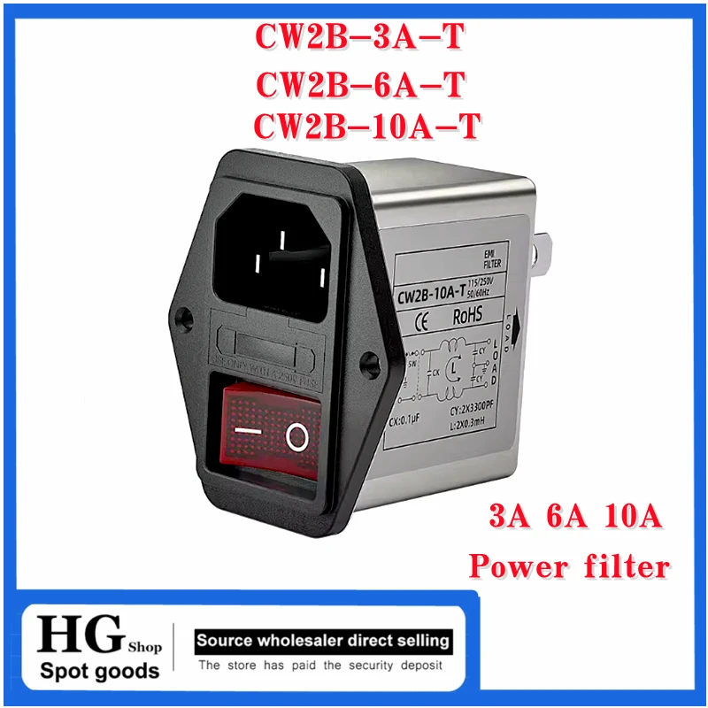 IEC Socket Type Power Filter CW2B-3/6/10A-T Socket type purge with dual safety switch with lamp EMI interference CW2B-10A-T