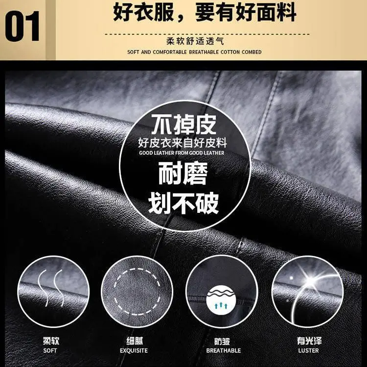 Motorcycle Leather Jacket Ladies 2026 Spring Autumn New Fashion PU Leather Coat Women Short Outcoat Stand Collar Casual Overcoat