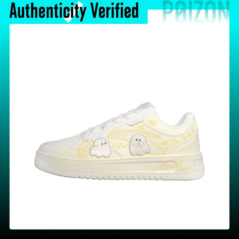 zapatillas-de-skate-anta-para-mujer-ligeras-resistentes-a-la-abrasion-de-cana-baja-color-amarillo-y-blanco-922518001q-2-team1114