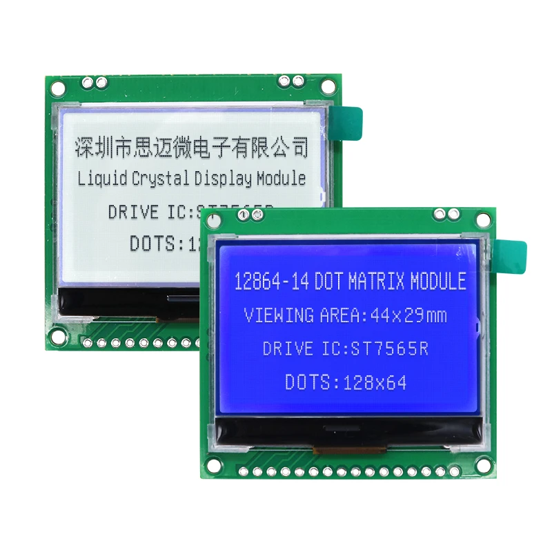 

12864-14COG LCD display screen SPI Serial/parallel ports AA44*29mm ST7565R LCM module 3.3V welding