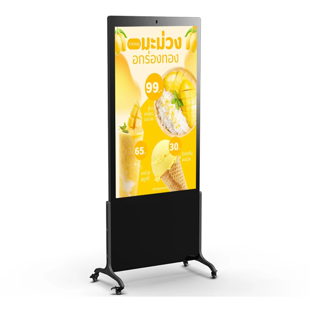 

55 Inch 4K UHD Indoor Floor Standing Digital Signage with Smart Interactive Touch Screen - LCD Advertising Display Kiosk