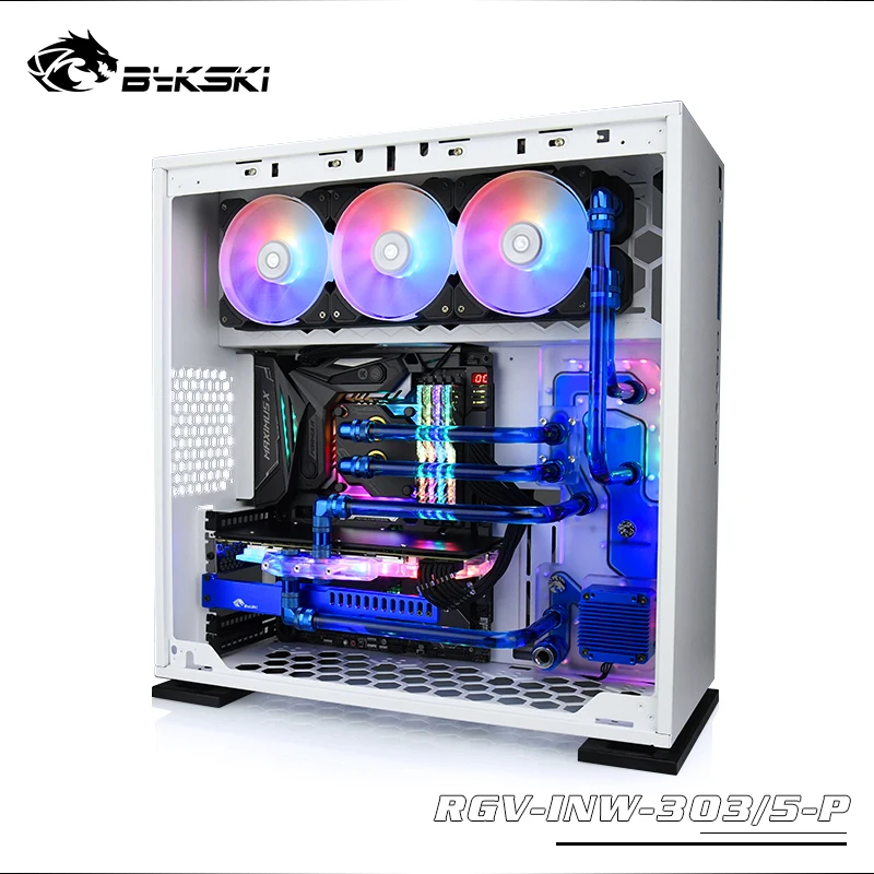 Комплект распределительных пластин Bykski RGV-INW-303-P для шасси INWIN 303 305 Комплект распределительных пластин Bykski RGV-INW-303-P для шасси INWIN 303 305