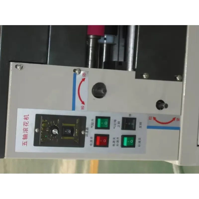 Texture UV roll coater