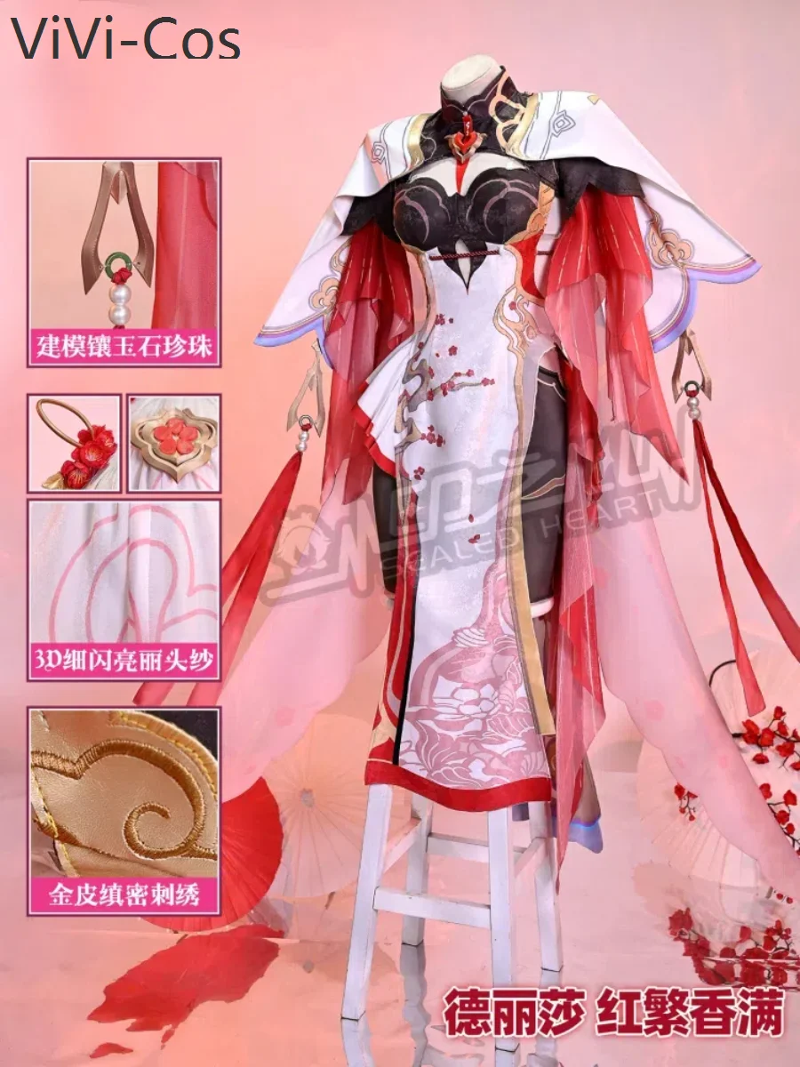 

Honkai Impact 3rd Theresa Apocalypse Qipao Cosplay Costume Cos Game Anime Party Uniform Hallowen Play Role Clothes Clothing