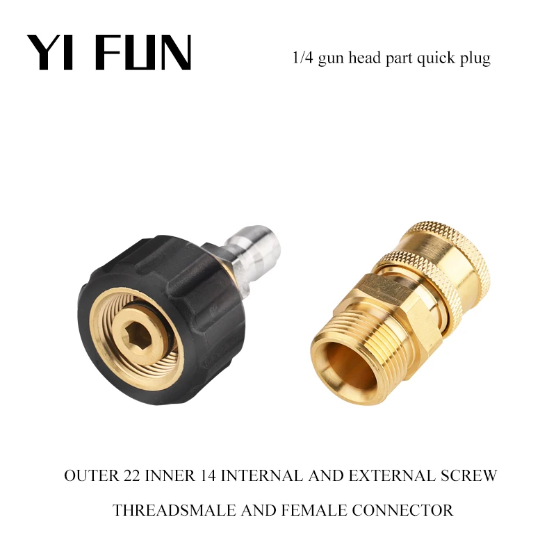 Car Wash Accessories Adapter For High Pressure Washer Water Gun M2214 Connect Car Wash Gun 1/4 quick connection