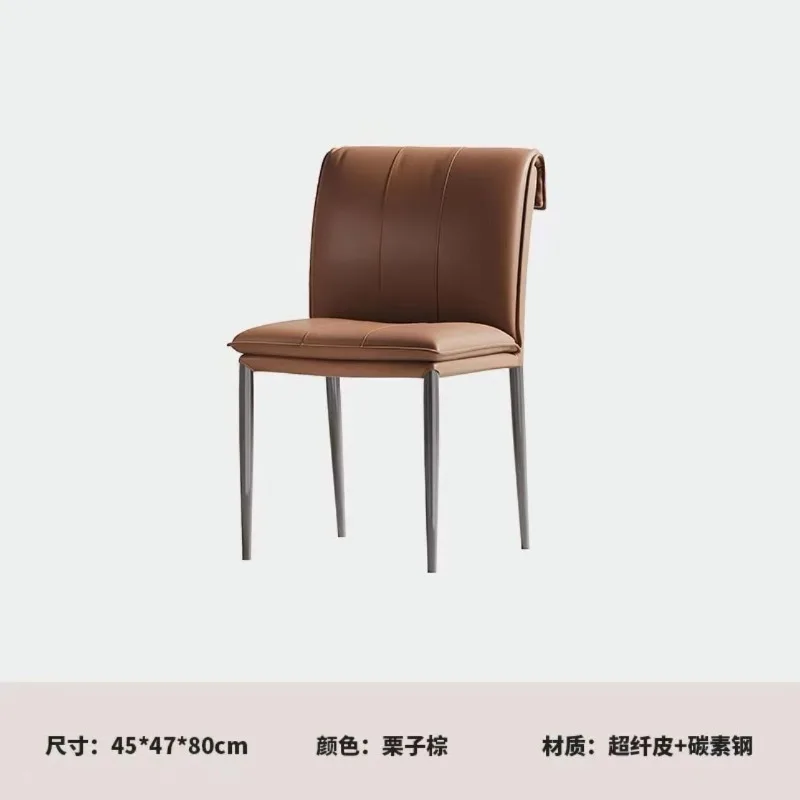 Light Luxury High-end Home Backrest Chair Dining Chair Italian Hotel Chair Modern Simple Living Room Furniture  Vanity